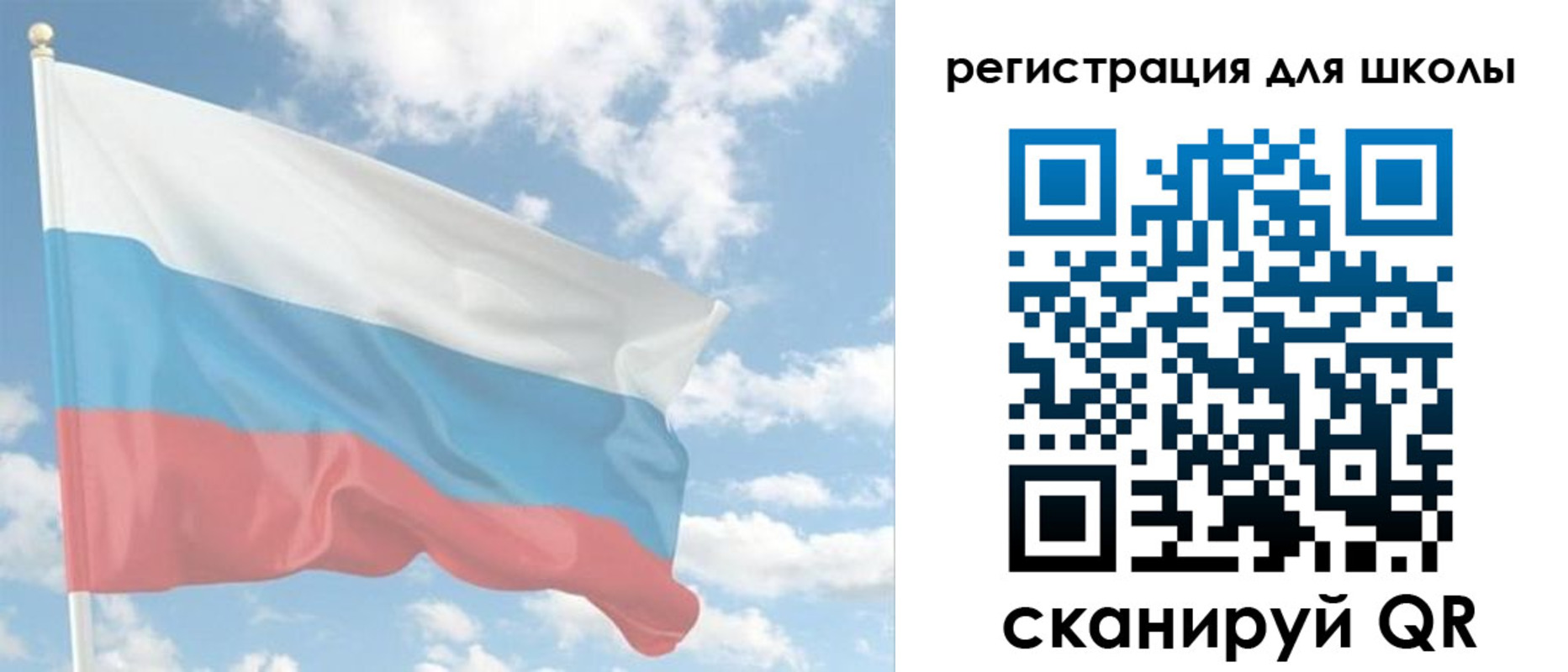 прописка для работы в Ненецком АО